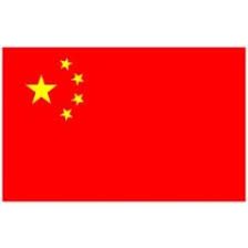 immovitrine international annonces immobilières chine